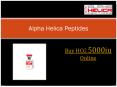Buy HCG 5000iu Online - Alpha Helica Peptides