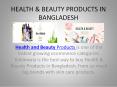 Online Home Decor Products in Bangladesh (1)