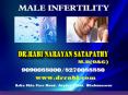 Best infertility clinic in Bhubaneswar  - Obstetrician Doctor in Bhubaneswar PowerPoint PPT Presentation