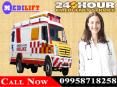 Use Medilift Road Ambulance from Katihar, Purnia to Patna for Patient Transfer Solutions PowerPoint PPT Presentation