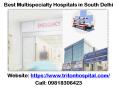 Triton Hospital -  Best Multispecialty Hospitals in South Delhi PowerPoint PPT Presentation