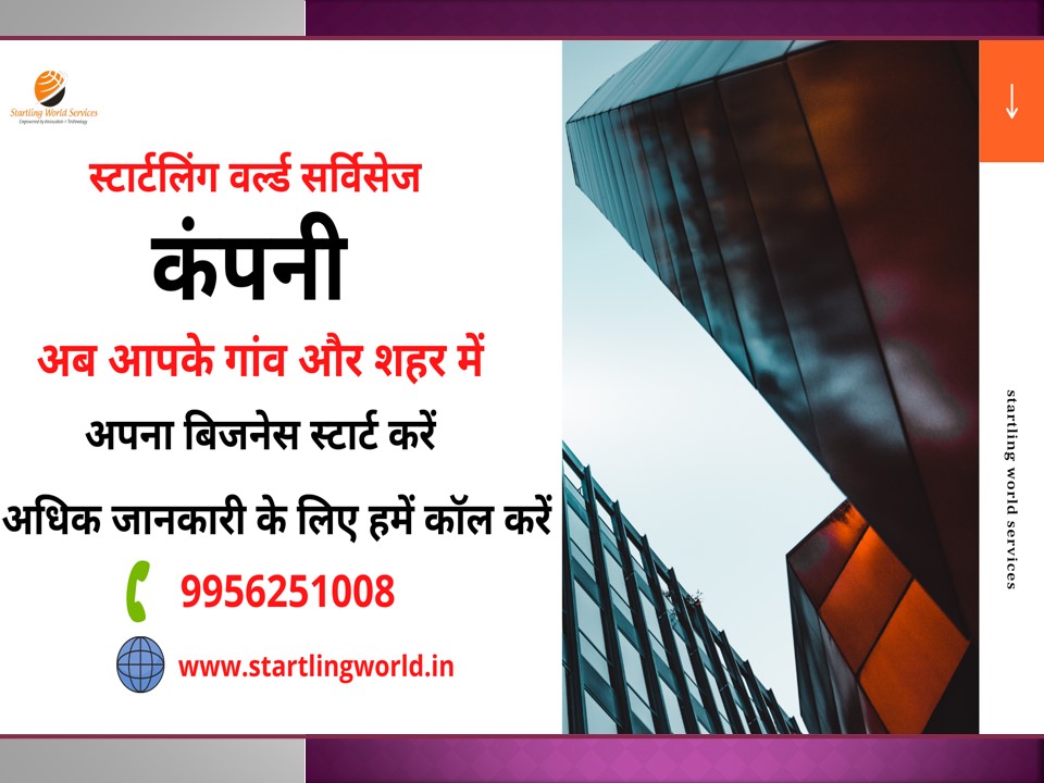 Business Proposal 2021 Get the best Plan