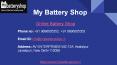Best Online Battery Shop in India PowerPoint PPT Presentation