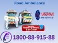 Top Class Road Ambulance Service in Patna and Muzaffarpur  by Hanuman Ambulance PowerPoint PPT Presentation