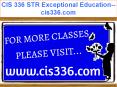 CIS 336 STR Exceptional Education--cis336.com PowerPoint PPT Presentation