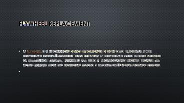 Flywheel Replacement in Reading UK