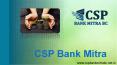 Apply Online for CSP Right from the Comfort of your Home PowerPoint PPT Presentation