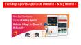 Fantasy Sports App Like Dream11 & MyTeam11 PowerPoint PPT Presentation