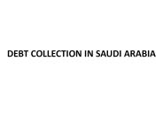 debt collection in dubai