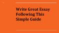 How to Write My Essay? PowerPoint PPT Presentation