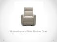 Premium Quality Modern Nursery Glider Recliner Chair PowerPoint PPT Presentation