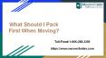 What Should I Pack First When Moving? PowerPoint PPT Presentation