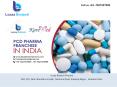 PCD Pharma franchise in India | Lezaa Biotech Pharma PowerPoint PPT Presentation
