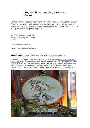 Buy Wall Hoops Nestling Collection Online