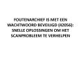 FOUTENARCHIEF IS MET EEN WACHTWOORD BEVEILIGD (42056): SNELLE OPLOSSINGEN OM HET SCANPROBLEEM TE VER PowerPoint PPT Presentation
