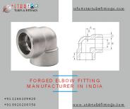 Stainless Steel Forged Fitting Manufacturer