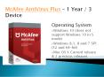 McAfee AntiVirus Plus – 1 Year / 3 Device PowerPoint PPT Presentation