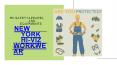 Choose Your Work Safety Apparel with RK Safety PowerPoint PPT Presentation