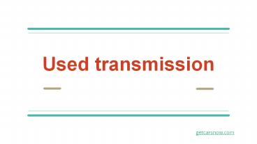used transmission