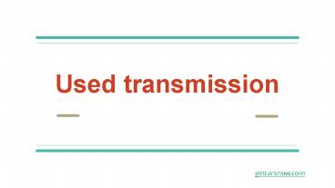 used transmission (1)