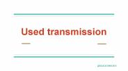 used transmission (1)
