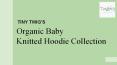 Organic Baby Knitted Hoodie Collection PowerPoint PPT Presentation