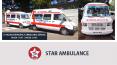 Ambulance Service in Coimbatore | 24 Hours Private Ambulance Service PowerPoint PPT Presentation