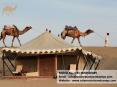 Osian Resorts and camp is best for Camel Safari in Osian PowerPoint PPT Presentation