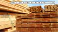 Wholesale Market Of Wood Items in USA - Wholesale Wood Hoods