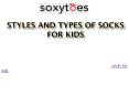 Styles and types of socks for kids