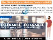 The Alkaline Dealer Machine In India