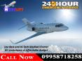 24 Hours Booking Available for Charter Air Ambulance in Bagdogra and Dibrugarh by Medilift PowerPoint PPT Presentation