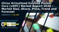 Virtualized Evolved Packet Core Market PowerPoint PPT Presentation