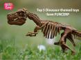 Top 5 Dinosaur-themed toys PowerPoint PPT Presentation