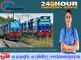 Falcon Emergency Train Ambulance in Delhi and Patna - Get Bed to Bed Patient Transportation PowerPoint PPT Presentation