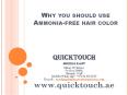 Why you should use Ammonia-free hair color PowerPoint PPT Presentation