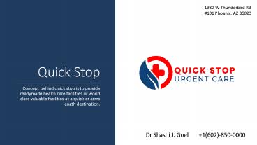 Emergency Facilities at Urgent Care