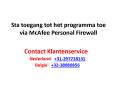STA TOEGANG TOT HET PROGRAMMA TOE VIA MCAFEE PERSONAL FIREWALL PowerPoint PPT Presentation