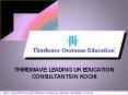 Best UK Education Consultants in Kochi PowerPoint PPT Presentation