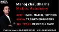 How to do Study of Engineering Maths - Coach Manoj Chaudhari PowerPoint PPT Presentation