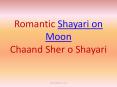 Chand Shayari Moon Love Quotes PowerPoint PPT Presentation