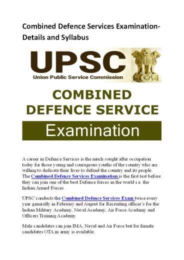 Combined Defence Services Examination- Details and Syllabus (1)