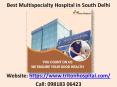 Triton Hospital - Best Multispecialty Hospital in South Delhi - Best Hospitals in South Delhi PowerPoint PPT Presentation