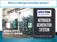 What is a Nitrogen Generator System