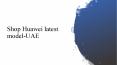 Huawei online store UAE PowerPoint PPT Presentation