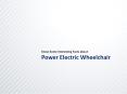 Know Some Interesting Facts about Power Electric Wheelchair PowerPoint PPT Presentation