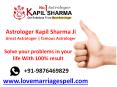 Vashikaran Specialist in Qatar - Astrologer Kapil Sharma Ji Call Now +91-9876469829 PowerPoint PPT Presentation