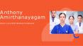 Anthony Amirthanayagam - Fall In Love With Medical Profession (1) PowerPoint PPT Presentation