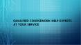 Qualified Coursework Help Experts At Your Service PowerPoint PPT Presentation