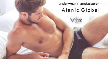 Best Underwear Manufacturer and Supplier
